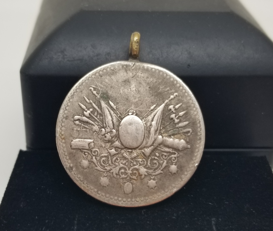 OSMANLI DÖNEMİ GÜMÜŞ İFTİHAR - SANAYİ MADALYASI