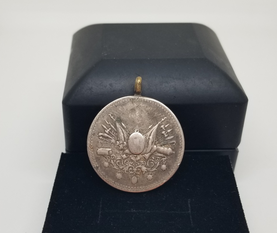 OSMANLI DÖNEMİ GÜMÜŞ İFTİHAR - SANAYİ MADALYASI