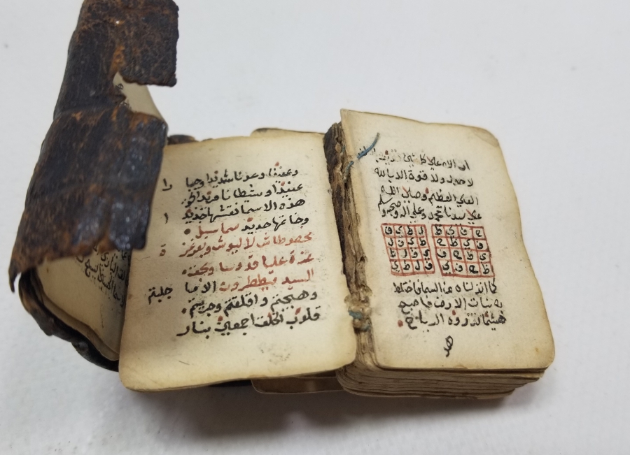 OSMANLI DÖNEMİ EL YAZMA ÇOK NADİR SANCAK KUR'AN-I KERİM'İ