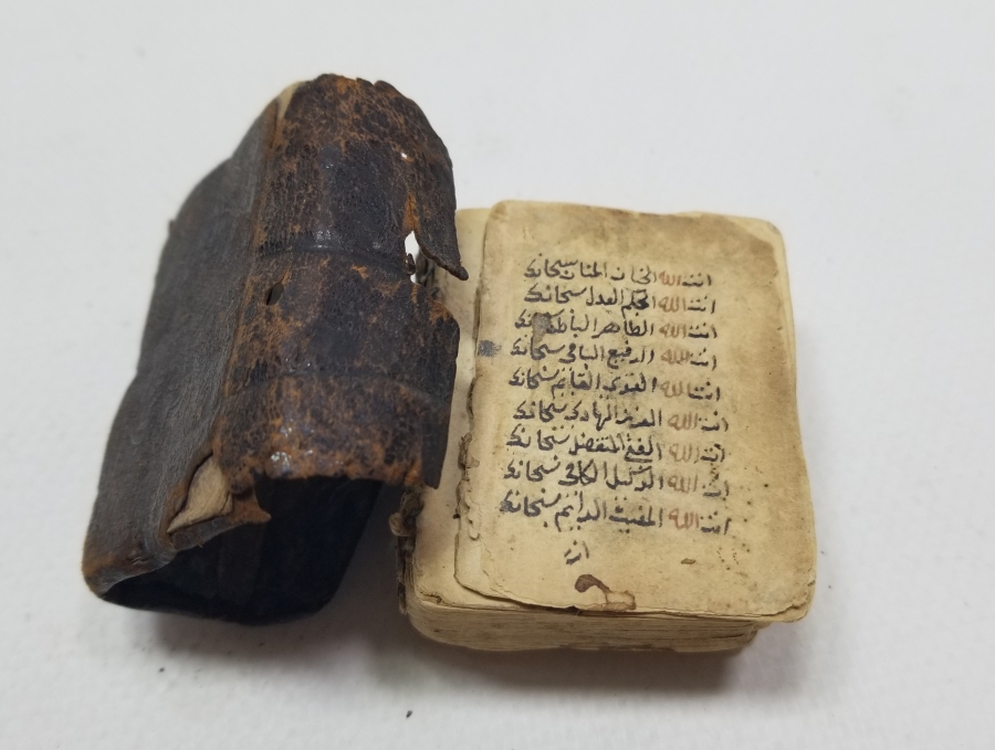 OSMANLI DÖNEMİ EL YAZMA ÇOK NADİR SANCAK KUR'AN-I KERİM'İ