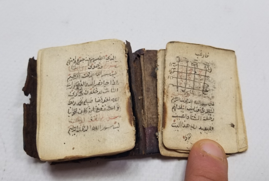 OSMANLI DÖNEMİ EL YAZMA ÇOK NADİR SANCAK KUR'AN-I KERİM'İ