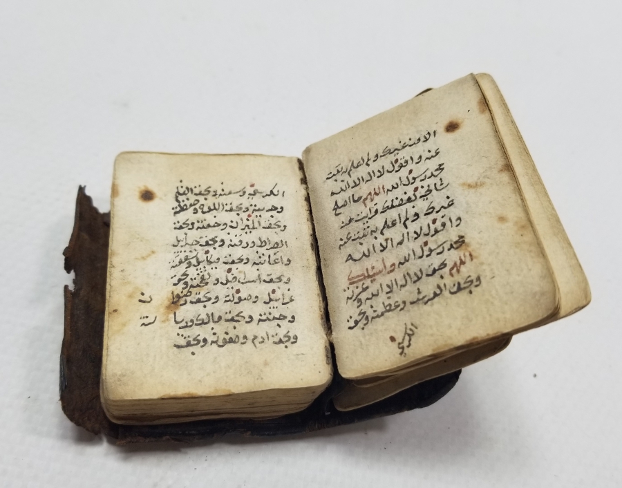 OSMANLI DÖNEMİ EL YAZMA ÇOK NADİR SANCAK KUR'AN-I KERİM'İ