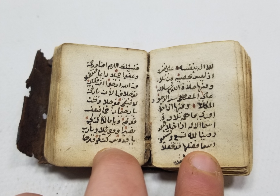 OSMANLI DÖNEMİ EL YAZMA ÇOK NADİR SANCAK KUR'AN-I KERİM'İ