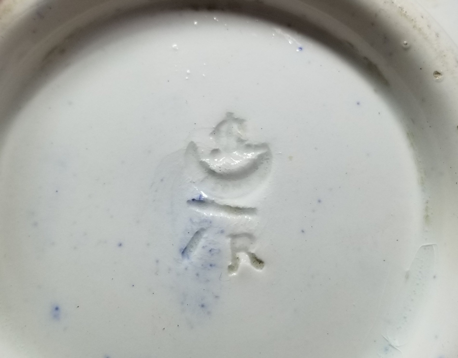 ALLAH HEKİMLERİ KORUSUN YAZILI OSMANLI DÖNEMİ ÇOK NADİR MEİSSEN DAMGALI PORSELEN KASE