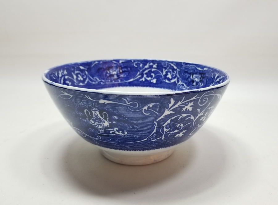 ALLAH HEKİMLERİ KORUSUN YAZILI OSMANLI DÖNEMİ ÇOK NADİR MEİSSEN DAMGALI PORSELEN KASE