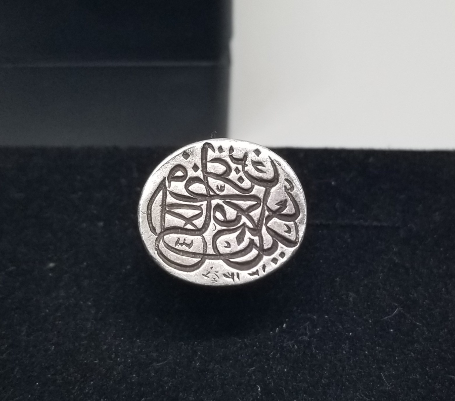 OSMANLI DÖNEMİ HAKKAK PARAFLI GÜMÜŞ ŞAHIS MÜHRÜ