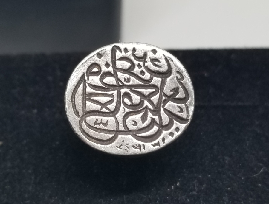 OSMANLI DÖNEMİ HAKKAK PARAFLI GÜMÜŞ ŞAHIS MÜHRÜ