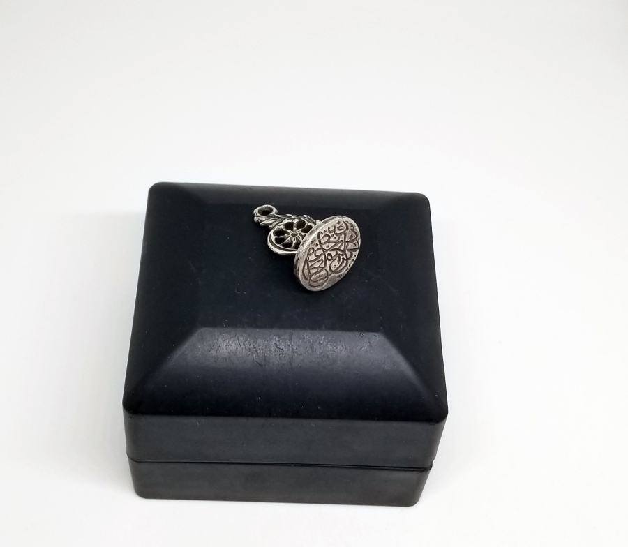 OSMANLI DÖNEMİ HAKKAK PARAFLI GÜMÜŞ ŞAHIS MÜHRÜ