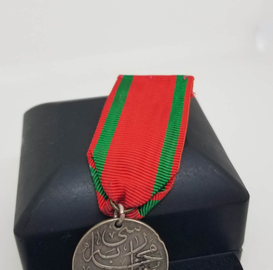 OSMANLI DÖNEMİ GÜMÜŞ YUNAN HARBİ MADALYASI