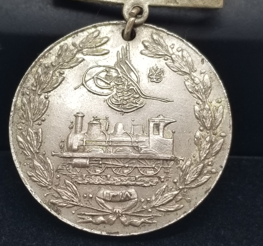 OSMANLI DÖNEMİ GÜMÜŞ HİCAZ DEMİRYOLU MADALYASI