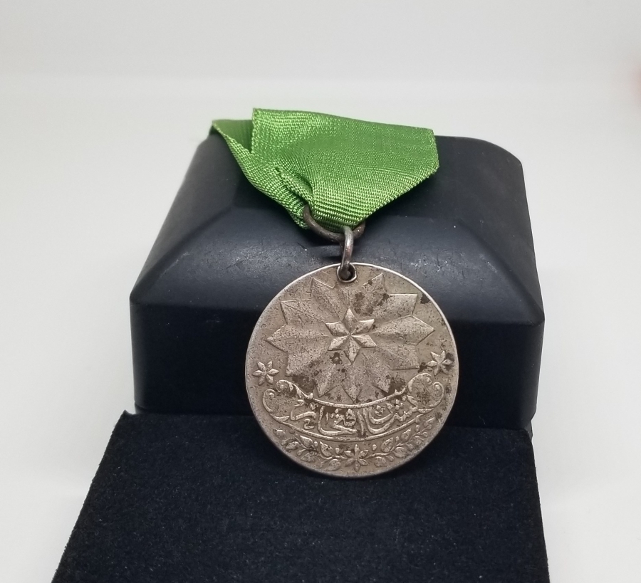 OSMANLI DÖNEMİ GÜMÜŞ İFTİHAR MADALYASI