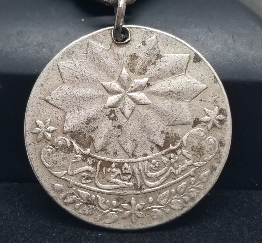 OSMANLI DÖNEMİ GÜMÜŞ İFTİHAR MADALYASI