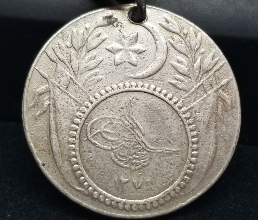 OSMANLI DÖNEMİ GÜMÜŞ İFTİHAR MADALYASI