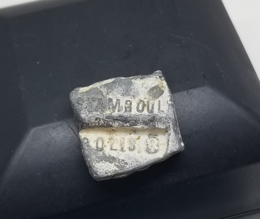 NADİR TİPTE OSMANLI DÖNEMİ POSTA MÜHRÜ