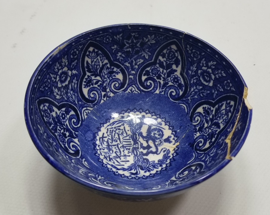 OSMANLI'NIN İRAN PAZARI İÇİN YAPTIĞI ŞAHLIK DÖNEMİ ÇOK NADİR PORSELEN ÇORBA KASESİ