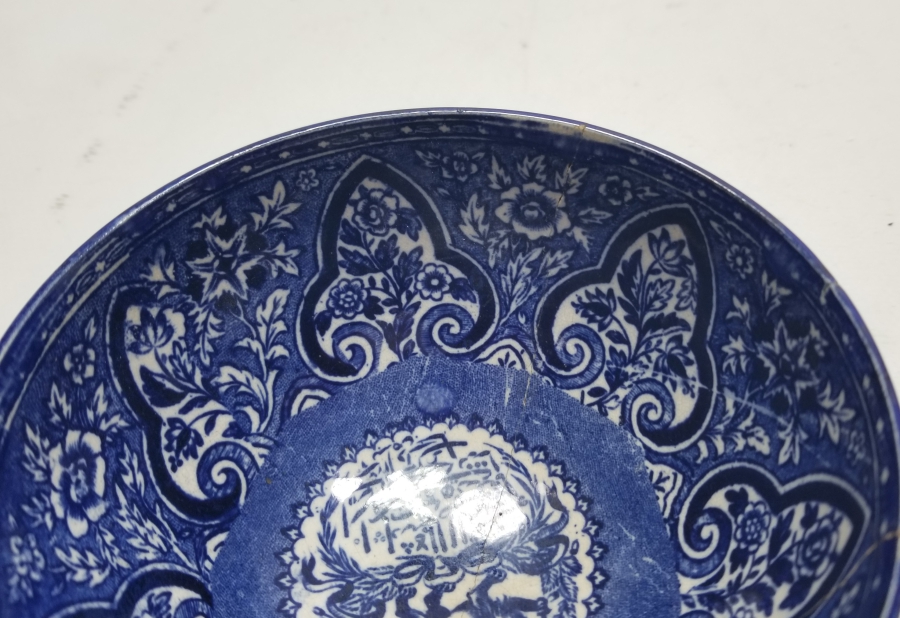 OSMANLI'NIN İRAN PAZARI İÇİN YAPTIĞI ŞAHLIK DÖNEMİ ÇOK NADİR PORSELEN ÇORBA KASESİ