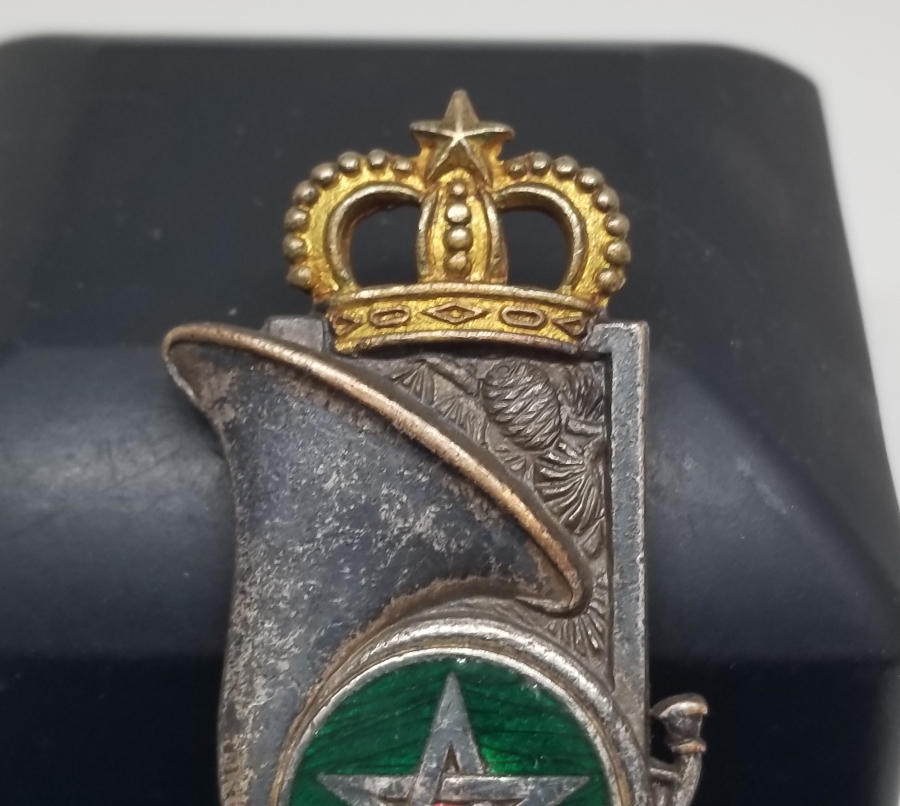 FAS ÇOK NADİR ORMANCILIK VE SU NİŞANI