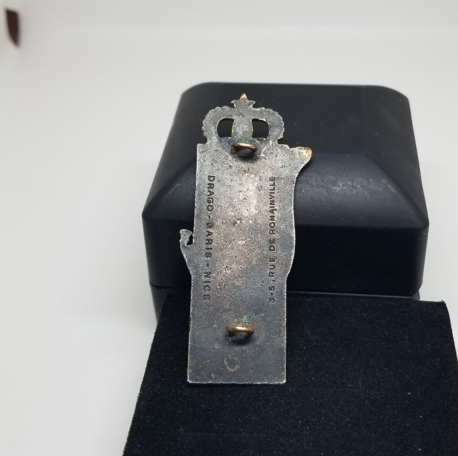 FAS ÇOK NADİR ORMANCILIK VE SU NİŞANI