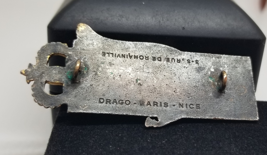 FAS ÇOK NADİR ORMANCILIK VE SU NİŞANI