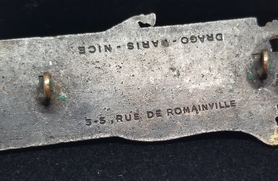 FAS ÇOK NADİR ORMANCILIK VE SU NİŞANI