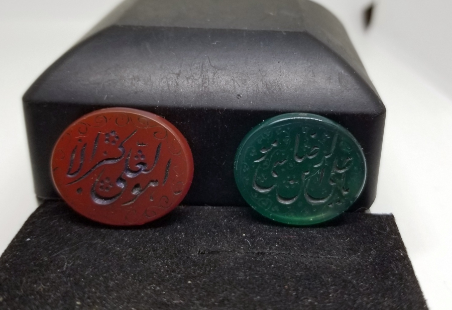 YEŞİM VE AKİK TAŞI İKİ ADET YÜZÜK KAŞI