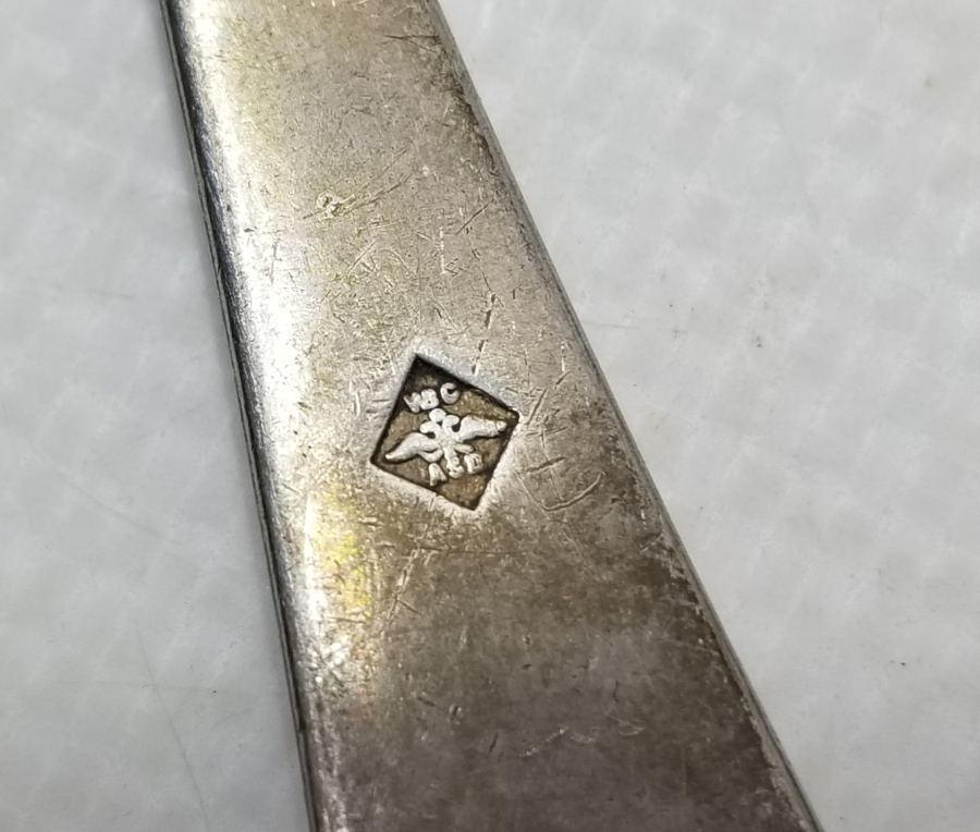 OSMANLI DÖNEMİ TOKATLIAN OTELİ'NE AİT ÇATAL - BIÇAK