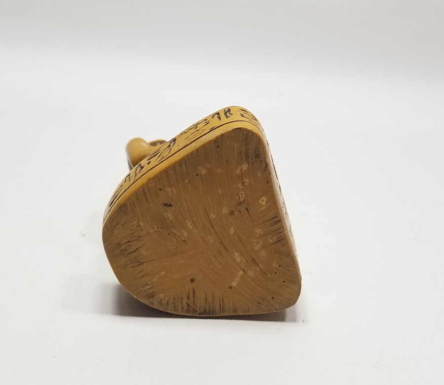 EL YAPIMI MISIR DEKORATİF BİBLO