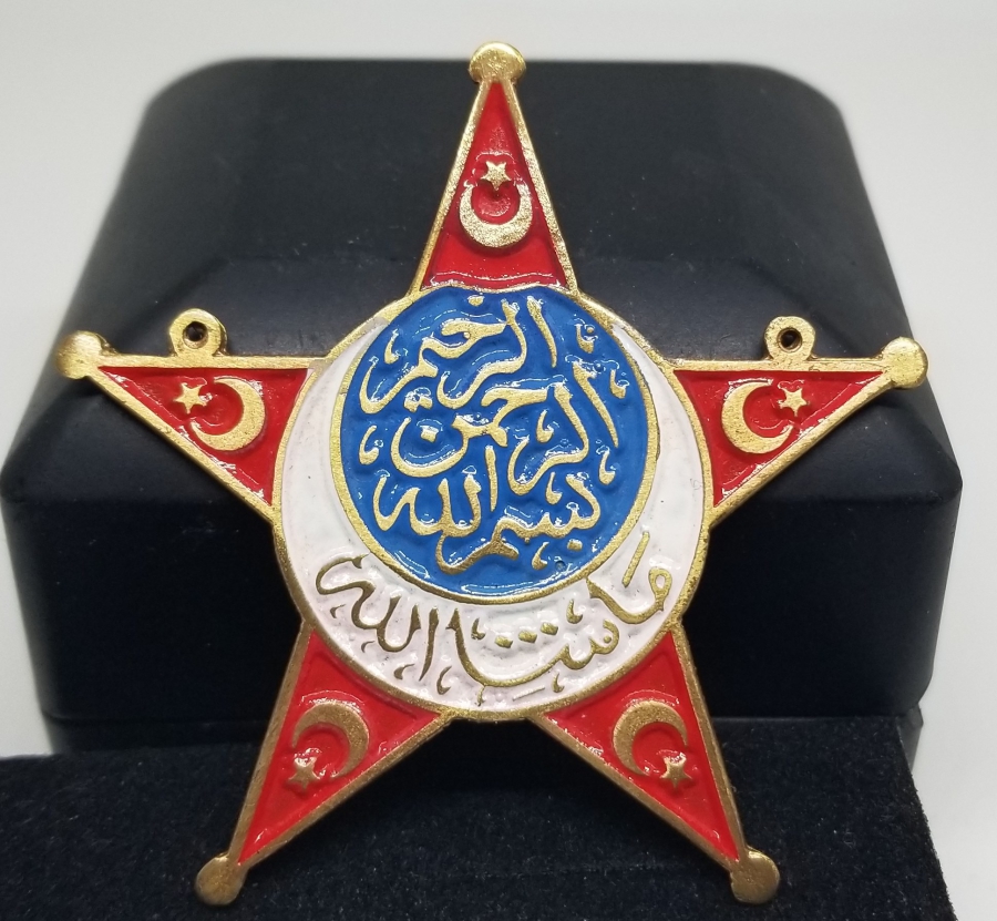 ÇANAKKALE MADALYASI FORMUNDA YAPILMIŞ ANTİKA KAPI TILSIMI - KAPI NAZARLIĞI