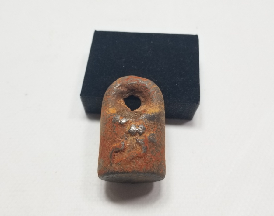 ÜZERİ YAZILI OSMANLI DÖNEMİ DİRHEM