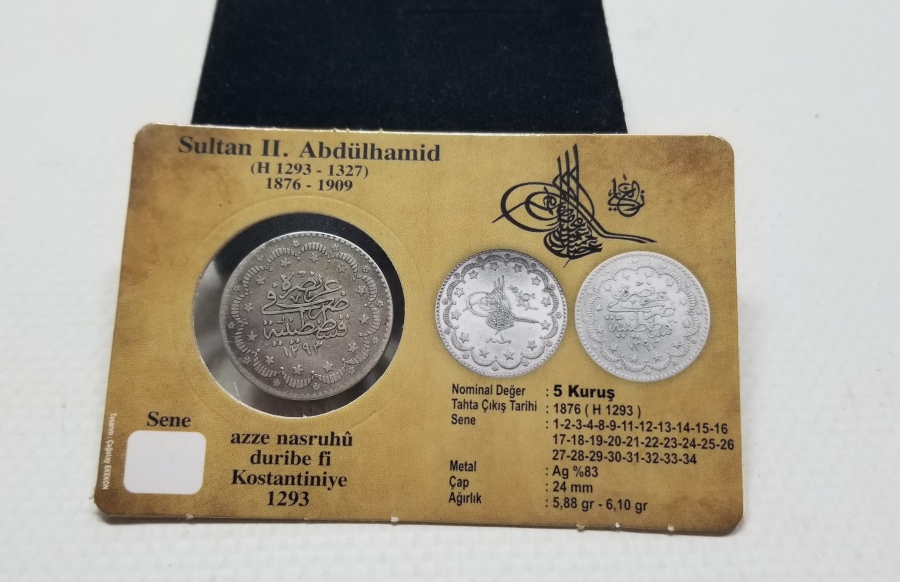 SULTAN ABDÜLHAMİD HAN DÖNEMİ GÜMÜŞ 5 KURUŞ MECİDİYE