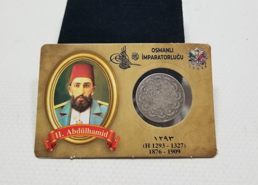 SULTAN ABDÜLHAMİD HAN DÖNEMİ GÜMÜŞ 5 KURUŞ MECİDİYE