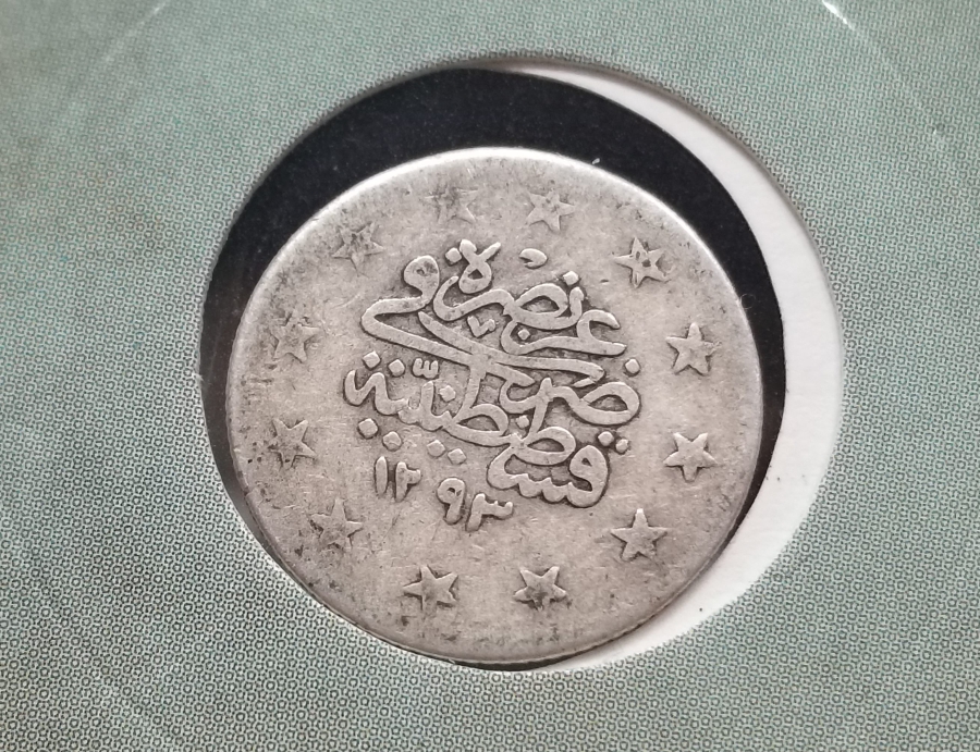 SULTAN ABDÜLHAMİD HAN DÖNEMİ GÜMÜŞ 2 KURUŞ MECİDİYE