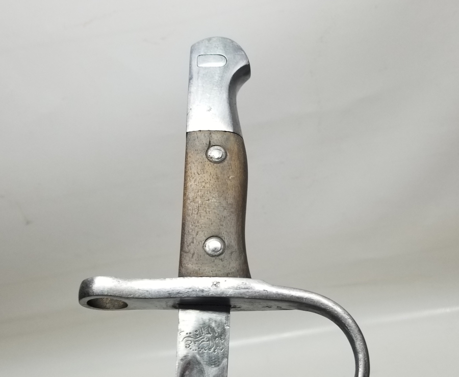 BALKAN SAVAŞLARI DÖNEMİ ÜZERİ OSMANLICA YAZILI SÜNGÜ