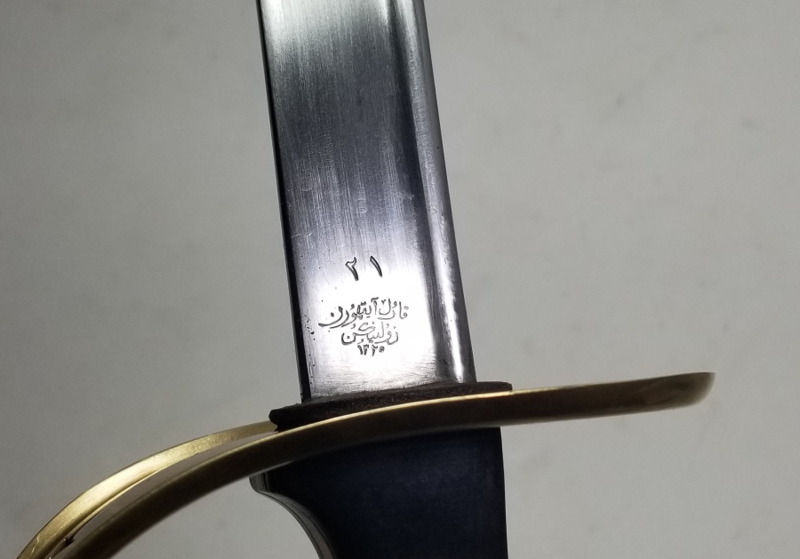 ABDÜLHAMİD HAN DÖNEMİ OSMANLICA YAZILI ÇOK NADİR TAM TAKIM SÜVARİ KILICI