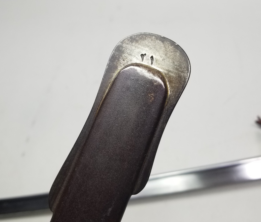 ABDÜLHAMİD HAN DÖNEMİ OSMANLICA YAZILI ÇOK NADİR TAM TAKIM SÜVARİ KILICI