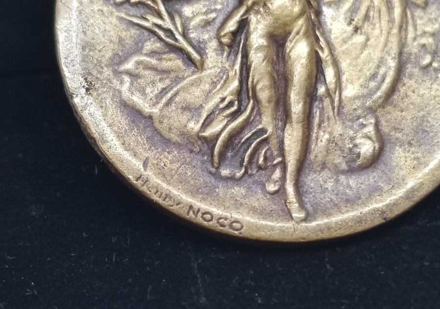 1. DÜNYA SAVAŞI DÖNEMİ YUNAN İTİLAF MADALYASI