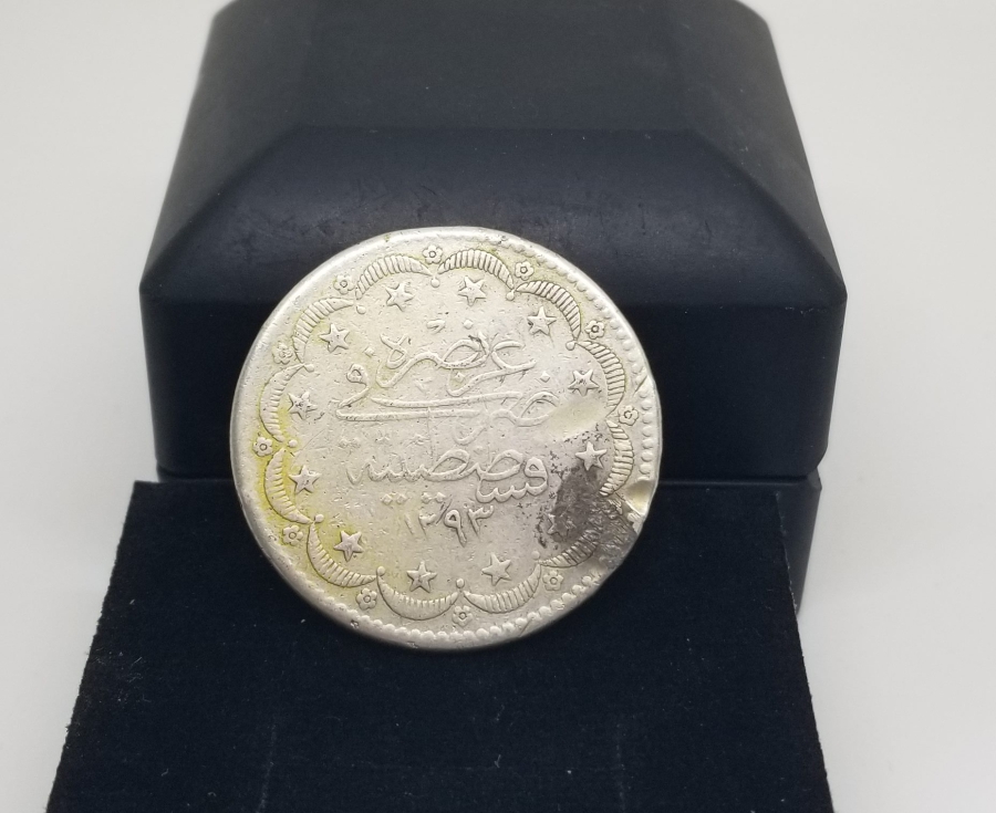 ABDÜLHAMİD HAN DÖNEMİ GÜMÜŞ 20 KURUŞ