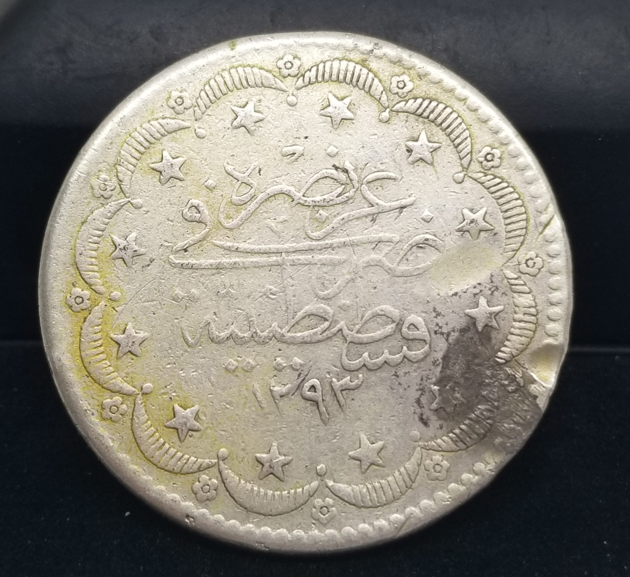 ABDÜLHAMİD HAN DÖNEMİ GÜMÜŞ 20 KURUŞ