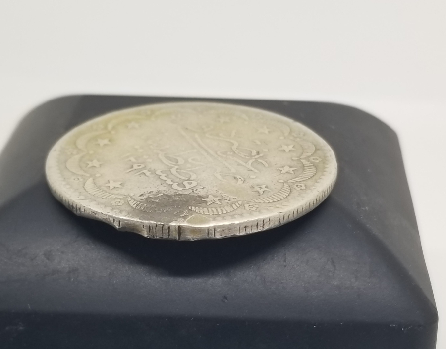 ABDÜLHAMİD HAN DÖNEMİ GÜMÜŞ 20 KURUŞ