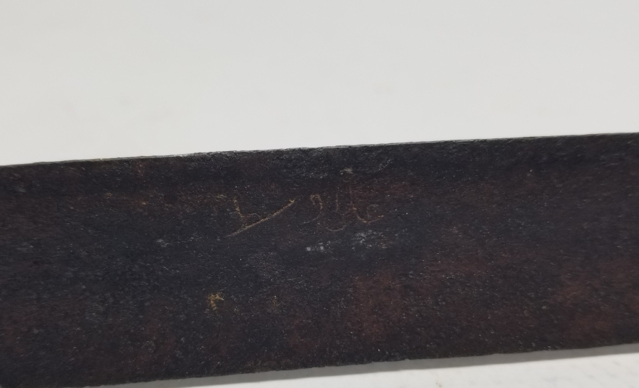 NADİR TİPTE OSMANLI DÖNEMİ SÜVARİ YATAĞANI