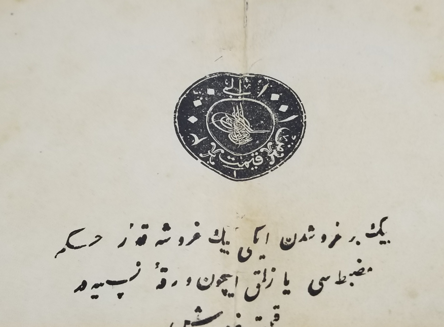 ABDÜLAZİZ HAN DÖNEMİ 1291(1872) TARİHLİ EL YAZMA FERMAN FORMLU HÜCCET - MAHKEME KARARI