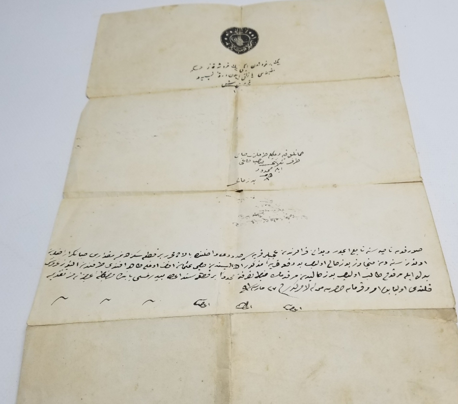 ABDÜLAZİZ HAN DÖNEMİ 1291(1872) TARİHLİ EL YAZMA FERMAN FORMLU HÜCCET - MAHKEME KARARI