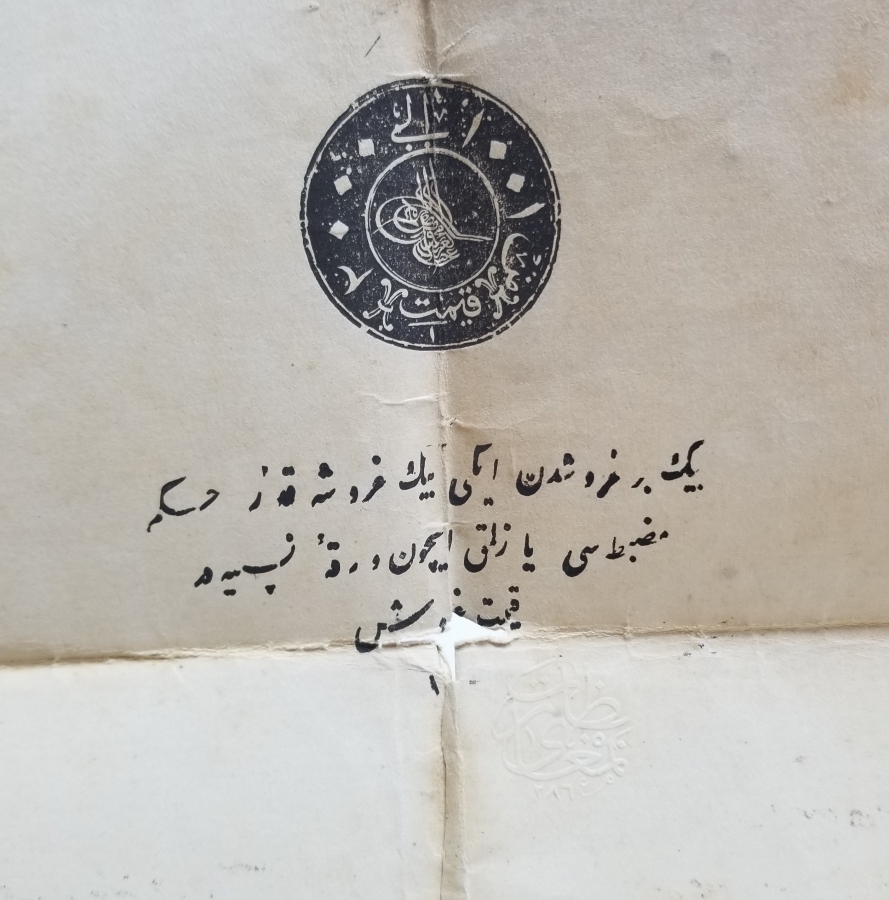 ABDÜLAZİZ HAN DÖNEMİ 1291(1872) TARİHLİ EL YAZMA FERMAN FORMLU HÜCCET - MAHKEME KARARI