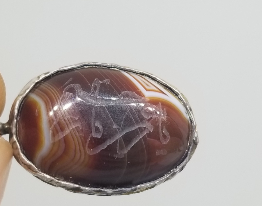 ÜZERİ DUALI AKİK TAŞLI GÜMÜŞ KOLYE UCU