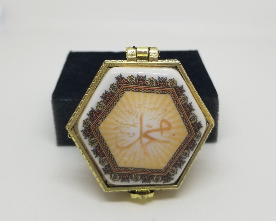 ÜZERİ YAZILI ANTİKA PORSELEN MÜCEVHER KUTUSU