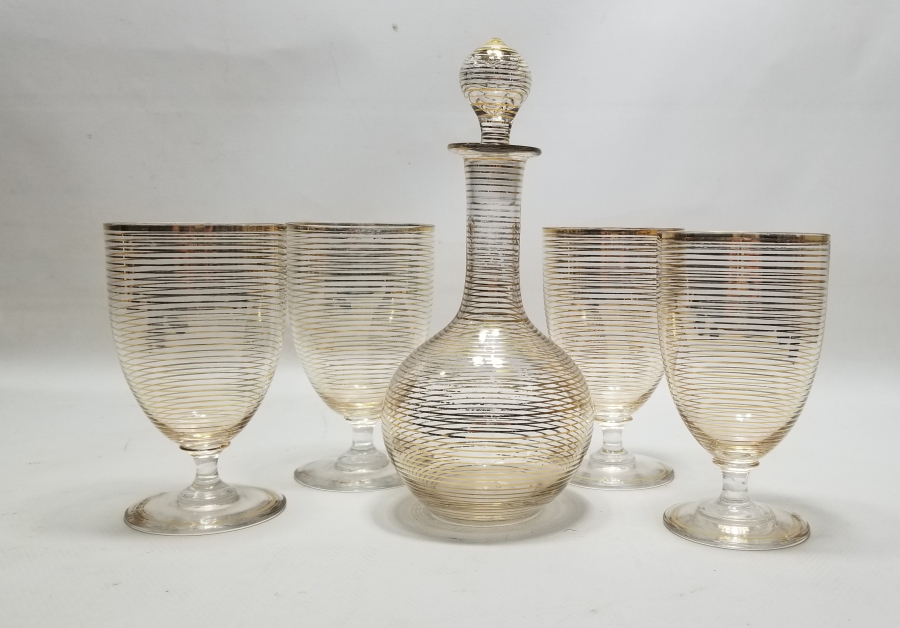 ÜZERİ ALTIN VARAKLI NADİR ÇEŞM-İ BÜLBÜL ŞERBET TAKIMI