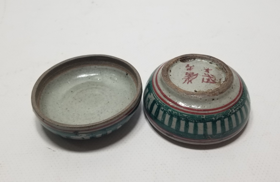 ALTI YAZILI UZAKDOĞU YAPIMI ANTİKA MÜREKKEP KASESİ