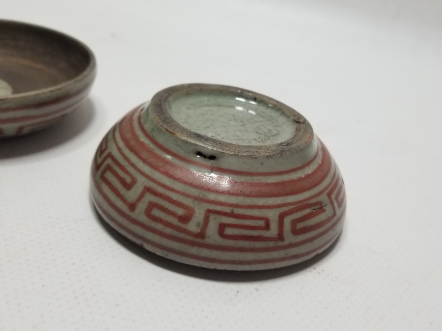 ALTI YAZILI ANTİKA UZAKDOĞU MÜREKKEP KASESİ