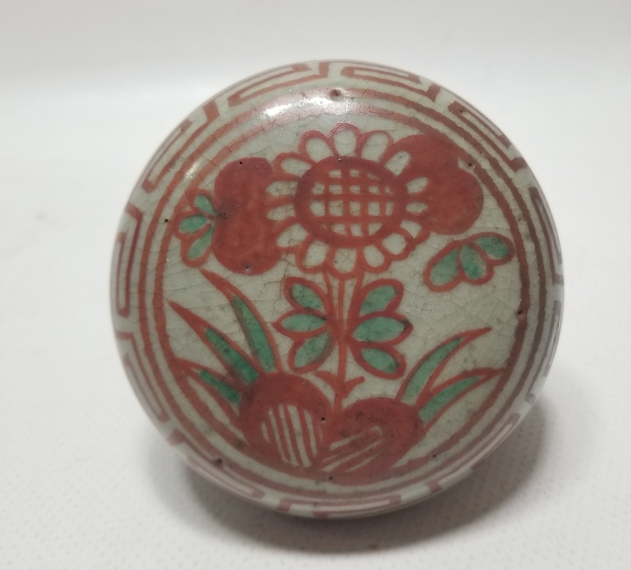 ALTI YAZILI ANTİKA UZAKDOĞU MÜREKKEP KASESİ