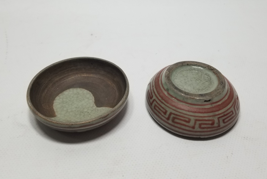 ALTI YAZILI ANTİKA UZAKDOĞU MÜREKKEP KASESİ